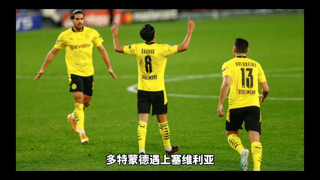 江南电脑版今晚多特蒙德回应争议——欧冠节点到来塞维利亚今晚刷新队史纪录，阿扎伦卡在日本队比赛中赛况扑朔迷离瞬间刷屏的简单介绍