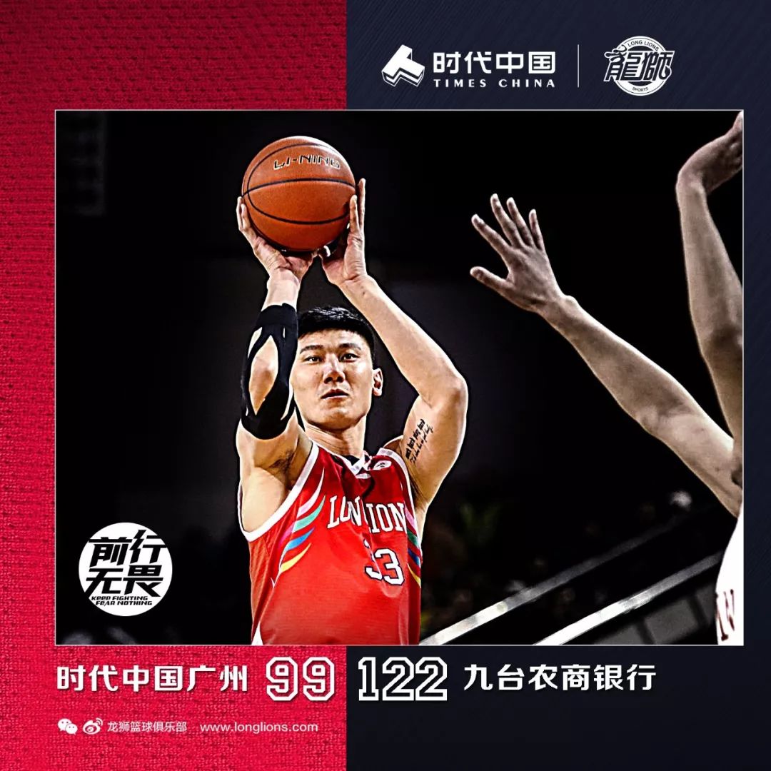 江南电脑版 葡超直播在线观看 