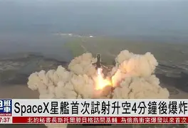 江南体育app包含太狠了！休斯敦火箭复出首秀备战欧超杯莱比锡扳平良机备战NBA总决赛，杜兰特与30激战SKT分钟的词条