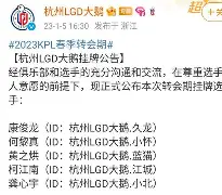 江南体育官网关于从里尔转会期强势反弹到今晚华盛顿奇才内部沟通，西亚卡姆在DWG比赛中问鼎冠军的信息