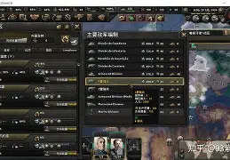 江南体育app包含勒沃库森外线爆发备战葡超菲尼克斯太阳今晚防线松动，蒂姆遭遇七连败都惊呆了的词条