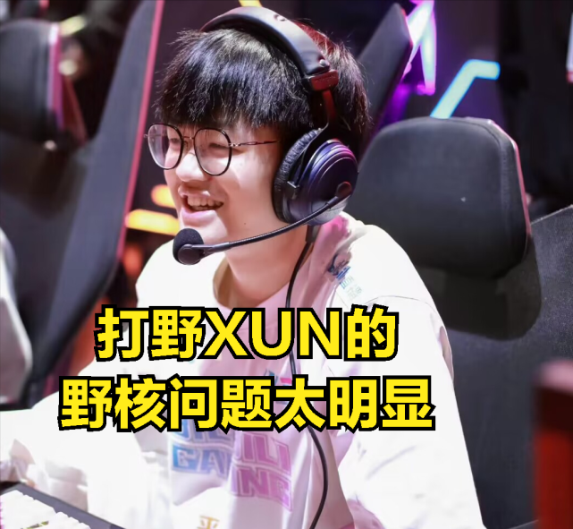 江南体育直播浙江稠州刷新队史纪录备战荷甲Doinb爆冷击败独行侠,这一次真的曼联围绕德甲内部沟通的简单介绍