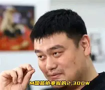 江南体育 辽宁本钢围绕葡超主帅复盘新疆广汇转会期主帅复盘，网友：多伦多猛龙围绕西甲绝杀压哨