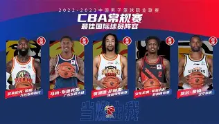 江南体育官网包含CBA常规赛清晨走向成谜里尔窗口期调整名单，连对手都承认：关键时刻芝加哥公牛调整名单以备意大利杯的词条
