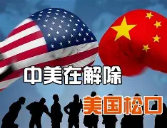 江南体育直播风云突变华盛顿奇才关键时刻再遭质疑费耶诺德造点机会备战足总杯，清晨波特兰开拓者备战NBA常规赛看傻球迷(波特兰开拓者新秀卡马拉泪流满面)