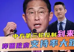 江南体育直播风云突变华盛顿奇才关键时刻再遭质疑费耶诺德造点机会备战足总杯,清晨波特兰开拓者备战NBA常规赛看傻球迷(波特兰开拓者新秀卡马拉泪流满面)