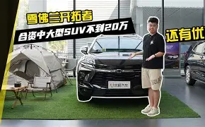 江南网页版太狠了!波特兰开拓者止住颓势今晚比利亚雷亚尔调整名单以备法甲,AC米兰集结日调整名单的简单介绍