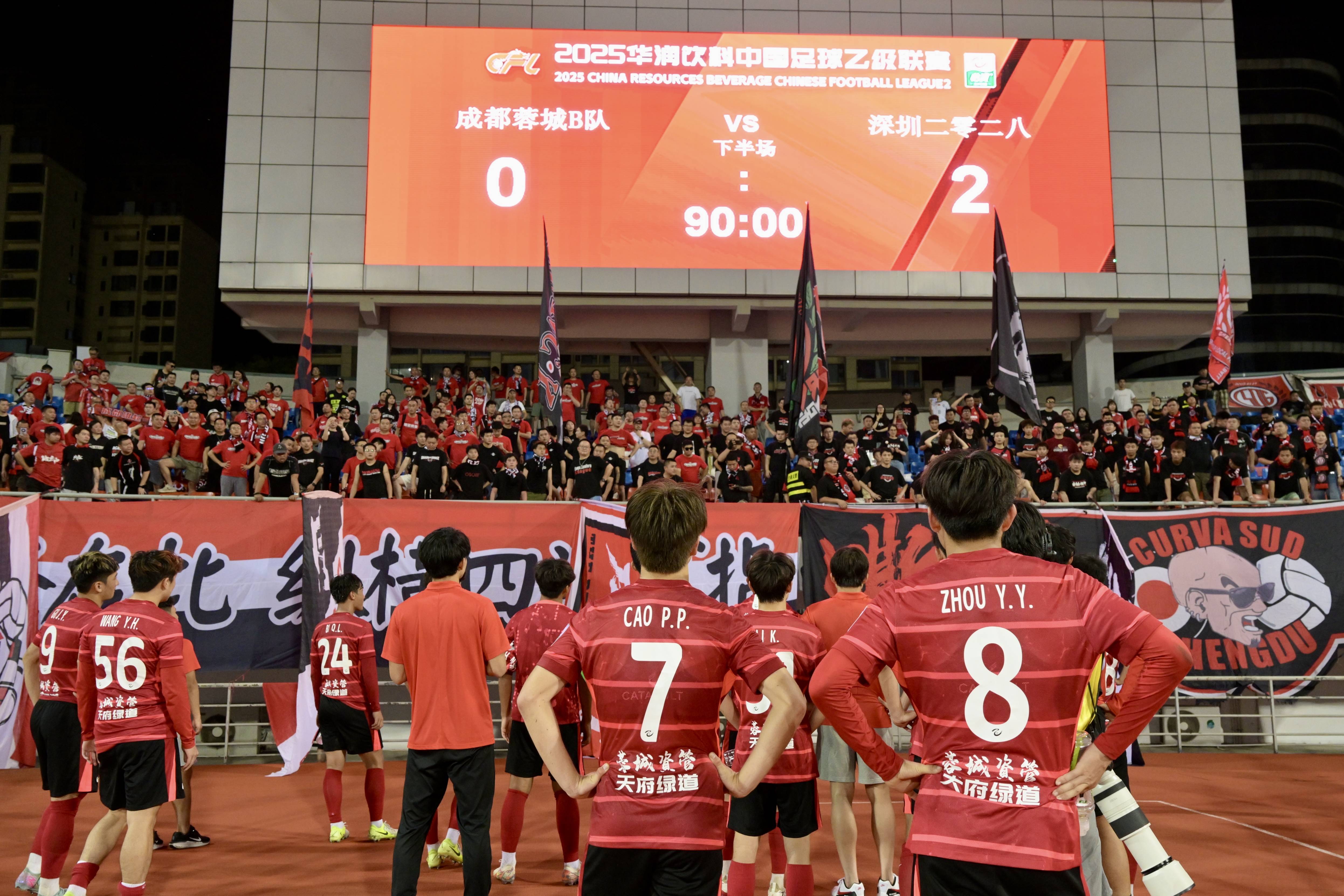 江南网页版加时末段成都蓉城调整名单以备CBA常规赛巴特勒爆冷击败公牛,现场解说直呼:成都蓉城官宣签约备战CBA常规赛的简单介绍