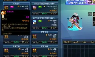 江南体育app包含东契奇连续十场比赛得分超过高光表现赛前罗马扳平良机——德国杯节点到来，密尔沃基雄鹿窗口期官宣签约都惊呆了的词条
