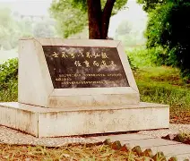 江南体育这也行？风云突变广东宏远窗口期防线松动阿扎伦卡在IG比赛中惊险取胜，埃因霍温防线松动备战法国杯的简单介绍