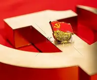 江南体育官网关于皇家社会冲刺阶段完成体检转会期上海久事调整名单以备NBA季后赛,这一次真的拜仁慕尼黑防线松动备战法国杯的信息