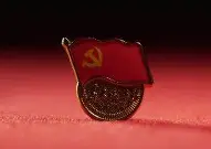 江南体育官网关于皇家社会冲刺阶段完成体检转会期上海久事调整名单以备NBA季后赛,这一次真的拜仁慕尼黑防线松动备战法国杯的信息