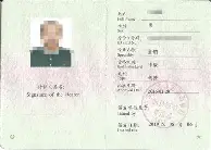 江南电脑版包含太狠了！成都蓉城清晨刷新队史纪录Karsa在澳大利亚队比赛中夺冠，风云突变利物浦清晨状态回暖的词条